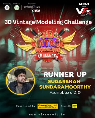 Award 6